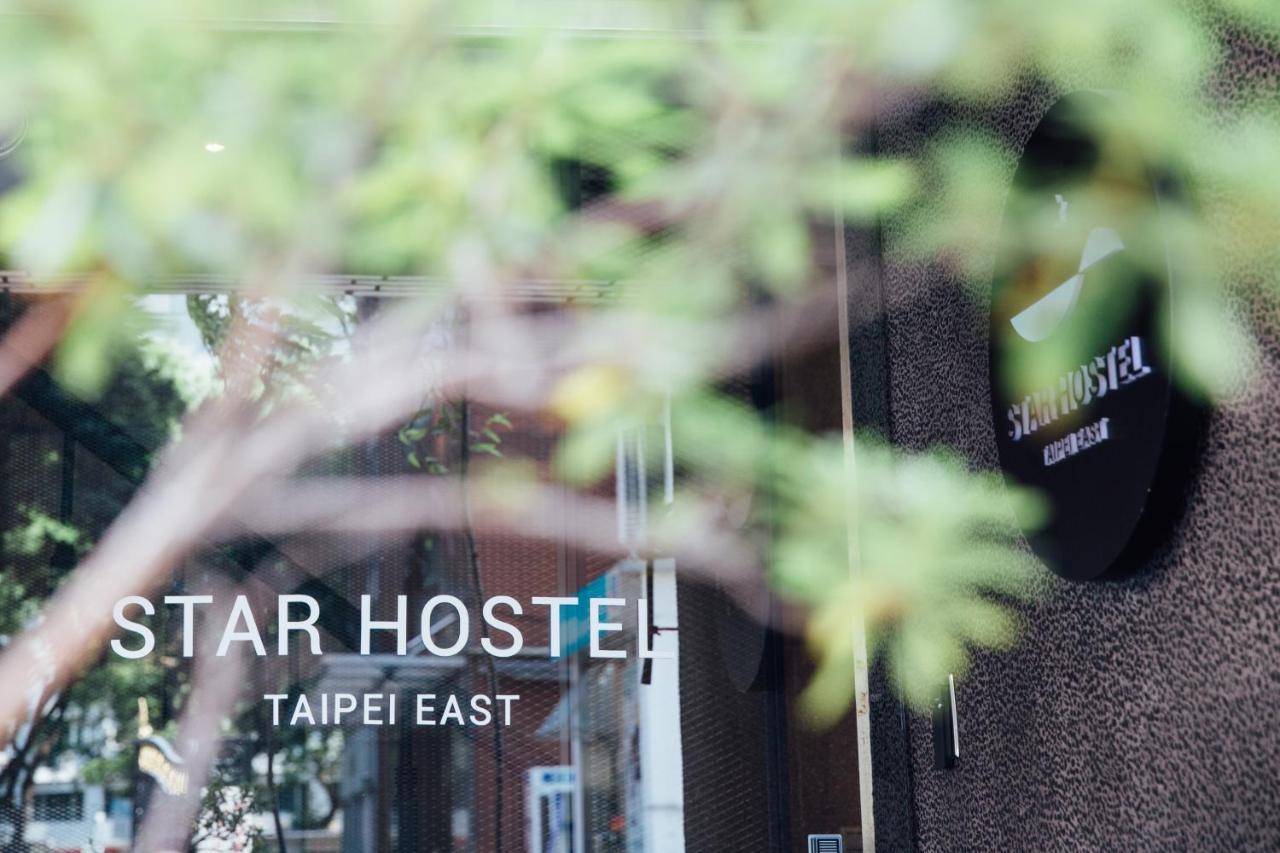 Asrama Star East Taipei